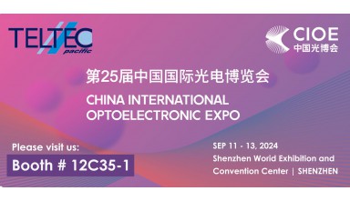 第廿五屆中國國際光電博覽會 CIOE 2024