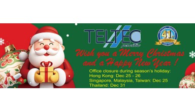 2025 聖誕快樂 及 新年快樂 !